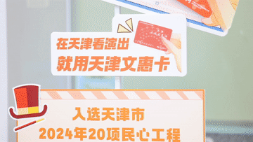 51热心的朝阳区群众今日吃瓜,今日瓜田，谁主沉浮？”