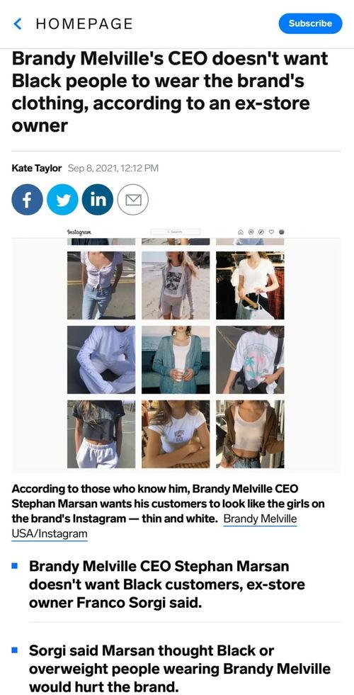 模特行业的规则 独家爆料pua初中生内部视频,模特行业潜规则曝光