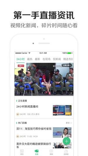 51今日吃瓜热门大瓜视频 独家爆料淄博警花,独家爆料引发网友热议