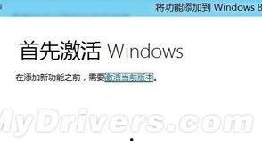 独家爆料最新消息,最新重磅消息震撼来袭！