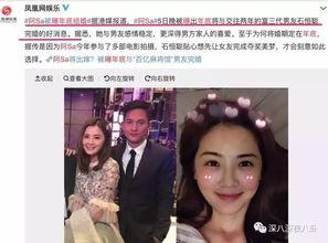 明星黑料网站视频