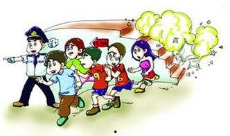 社会热点事件素材